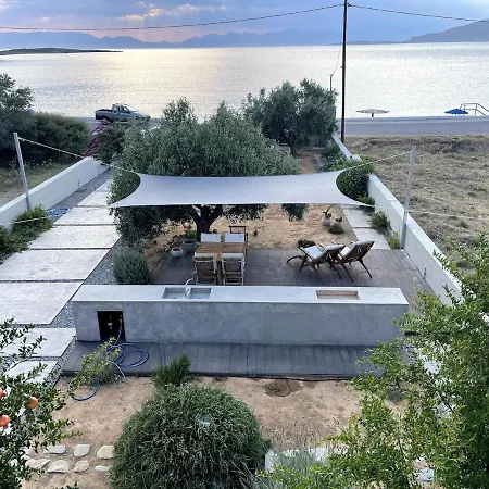 아파트 Contemporary, Spacious Boutique House